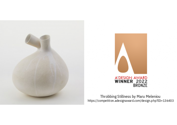 Bronze A' Design Award για το Throbbing Stillness 